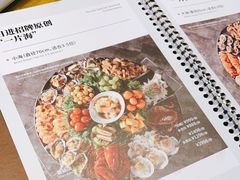 -日进一片海.生腌海鲜火锅.宵夜烧烤(三里屯总店)