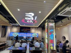 -三炮儿烧烤·羊锅·铁锅炖(南京首店)