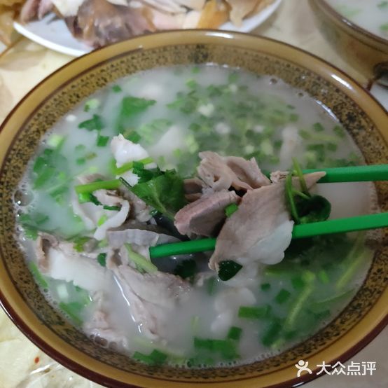豫东羊肉汤馆