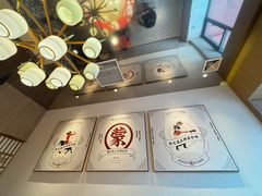 -羊之道草原味道清真餐厅(番禺店)