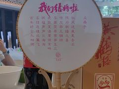 -双湖宴·湖北菜(文化路店)