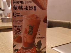 -呷哺呷哺 黄金牧场 (新辰里学清路店)