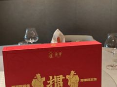 -程府宴-国宴(南长街·四合院店)