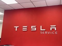-TESLA 特斯拉(深圳坂田特斯拉中心)
