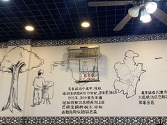 -真素诚·清真(新华路店)