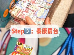 -世界贸易大厦