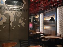 大堂-辣尚瘾·烤鱼·新川菜(交大直营店)