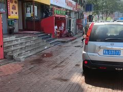 -晓宇盒饭(民安街店)