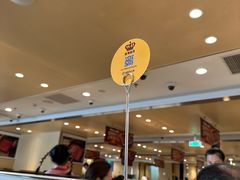 -海底捞火锅(金地广场生日主题店)
