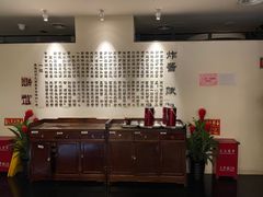-海碗居(王府井店)