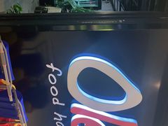 -Olé精品超市(上海虹桥南丰城店)