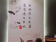 -谧境·爱SPA(春熙路店)