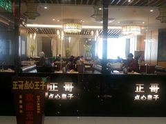 -正哥点心皇子(蓬江店)