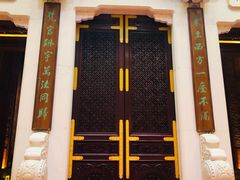 -灵山胜境
