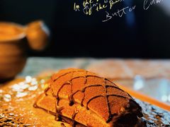 -樹下遇见树·咖啡