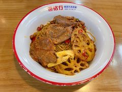 -恒铭行南昌牛肉拌粉(天赐良园店)