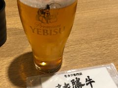 -炸牛排 京都胜牛(京都站前店)