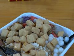 -串妹花式冰粉(乐山总店)