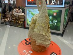 -皇城恒隆广场