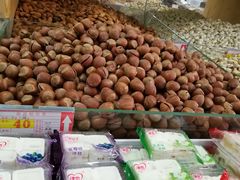 -栗粒香(贵阳路总店)