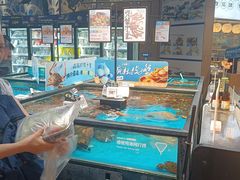 -盒马鲜生(皇庭广场店)