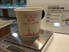 -MiRi眼镜连锁·蔡司·尼康控优点合作店(莘庄店)