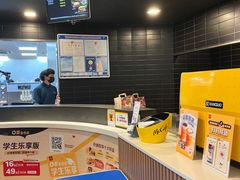 -麦当劳(集美石鼓店)