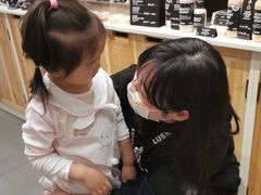 -LUSH(威尼斯人店)