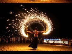 -大梅沙海滨公园