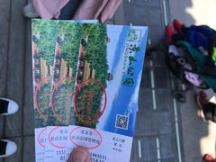 门票-景山公园