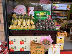 零售区-鲜丰水果(双桂坊店)