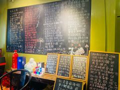 -漫渡庄绿岛花园•隐世庭园菜(滨湖店)