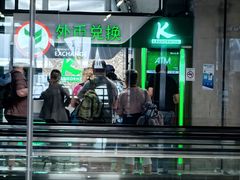 -曼谷素万那普国际机场