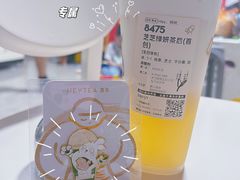 -喜茶(广州北京路惠福东店)