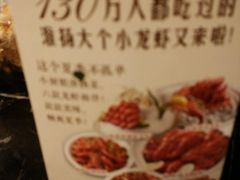 android_upload_pic-小厨娘淮扬菜(天印大道店)