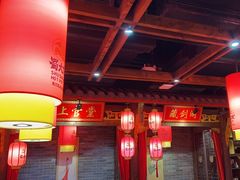 -蜀大侠火锅(森兰花园城店)