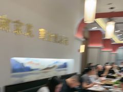 -金陵后厨·南京菜(新街口秣陵路店)