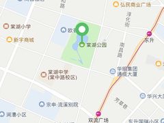 -成都市活水公园
