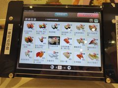 -京樽回転寿司(奥林匹克店)