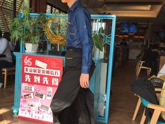 -莫多多餐厅