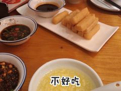 -新凯里酸汤鱼(飞山街店)