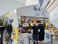 -民盈·国贸城