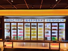 -聚味瞿记·龙虾堂(咸嘉湖店)