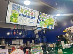 -茶救星球·蔬果茶(福田水围店)