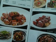 -翠晶水上餐厅(泰晤士小镇店)