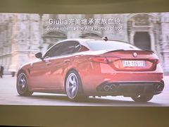 -上海保利玛莎拉蒂和阿尔法罗密欧(华翔路店)