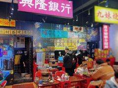 -沙胆彪炭炉牛杂煲(成都玉林店)