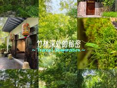 -青城山