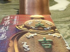 -小吊梨汤·北京菜(香山店)