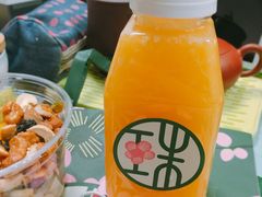 -宝珠奶酪(长宁金虹桥店)